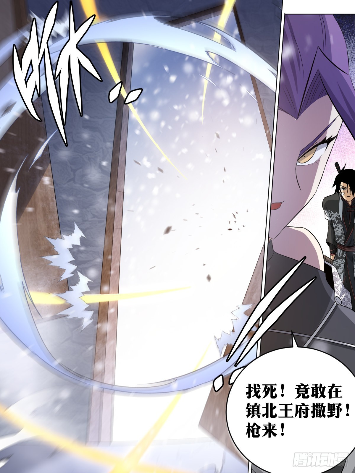 192-百兵之王3
