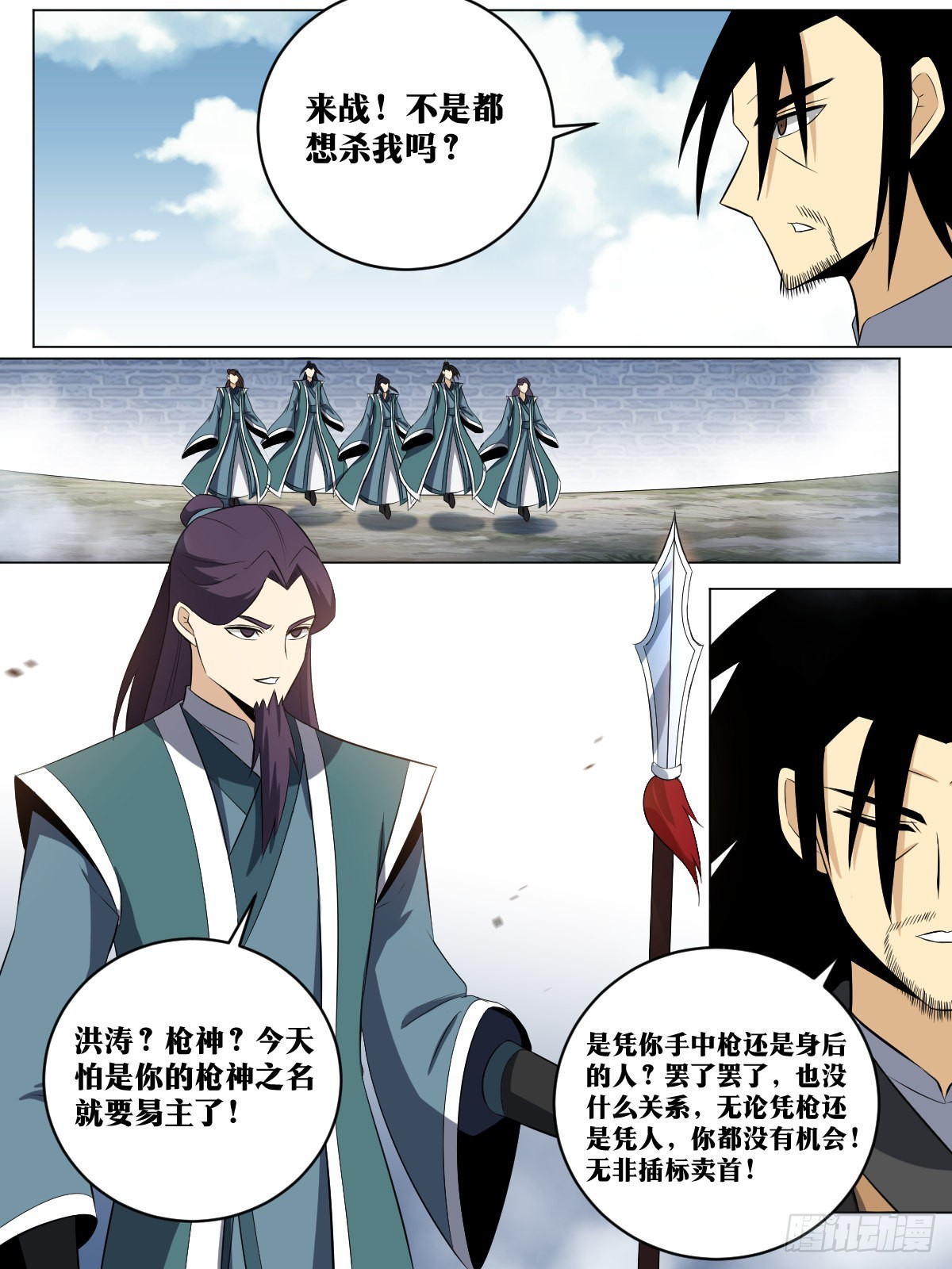 176-五位破镜？3