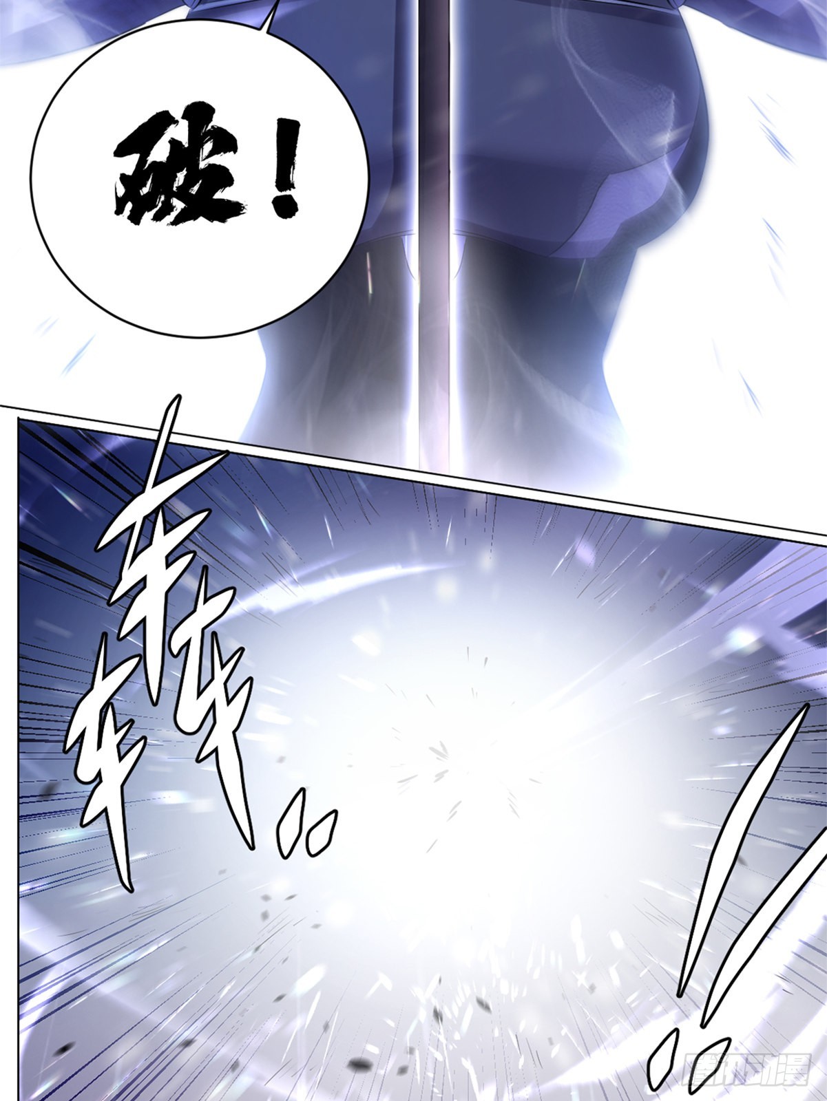 192-百兵之王12