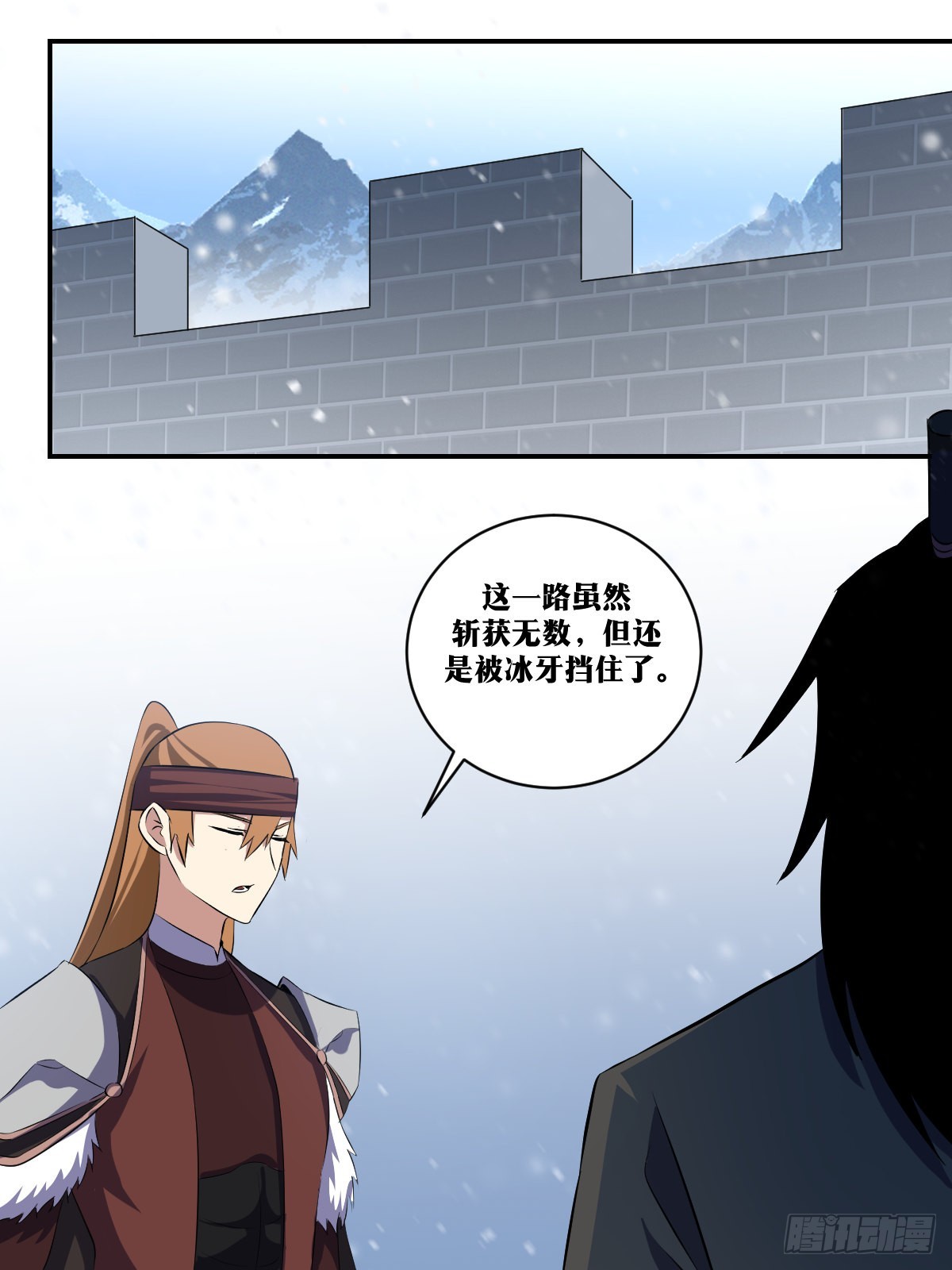 297-仗越来越难打了7