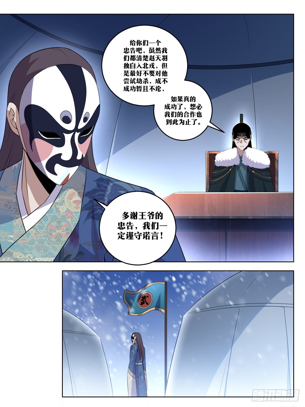 262-那就搏一搏5