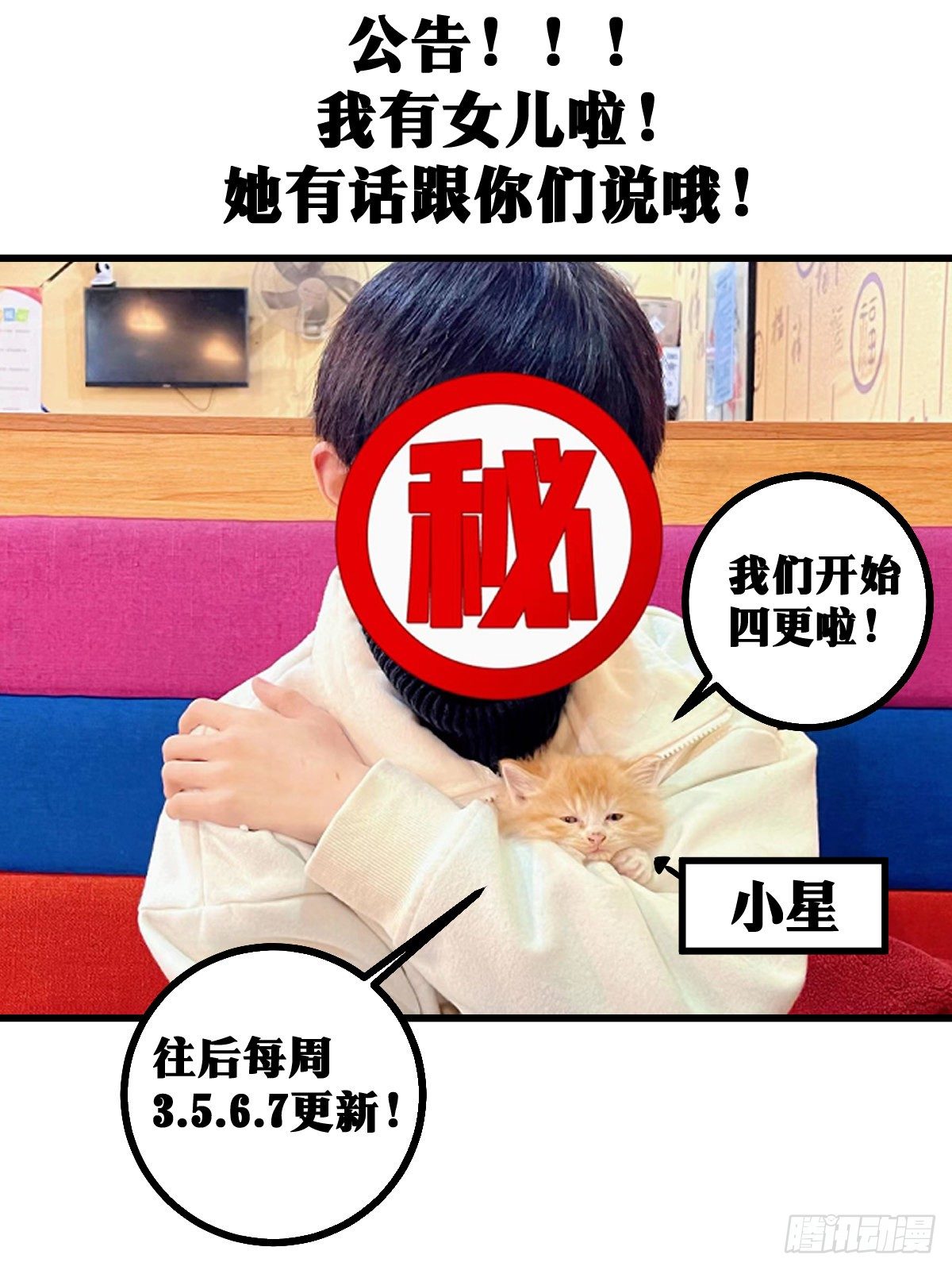 26-何爲不破不立22