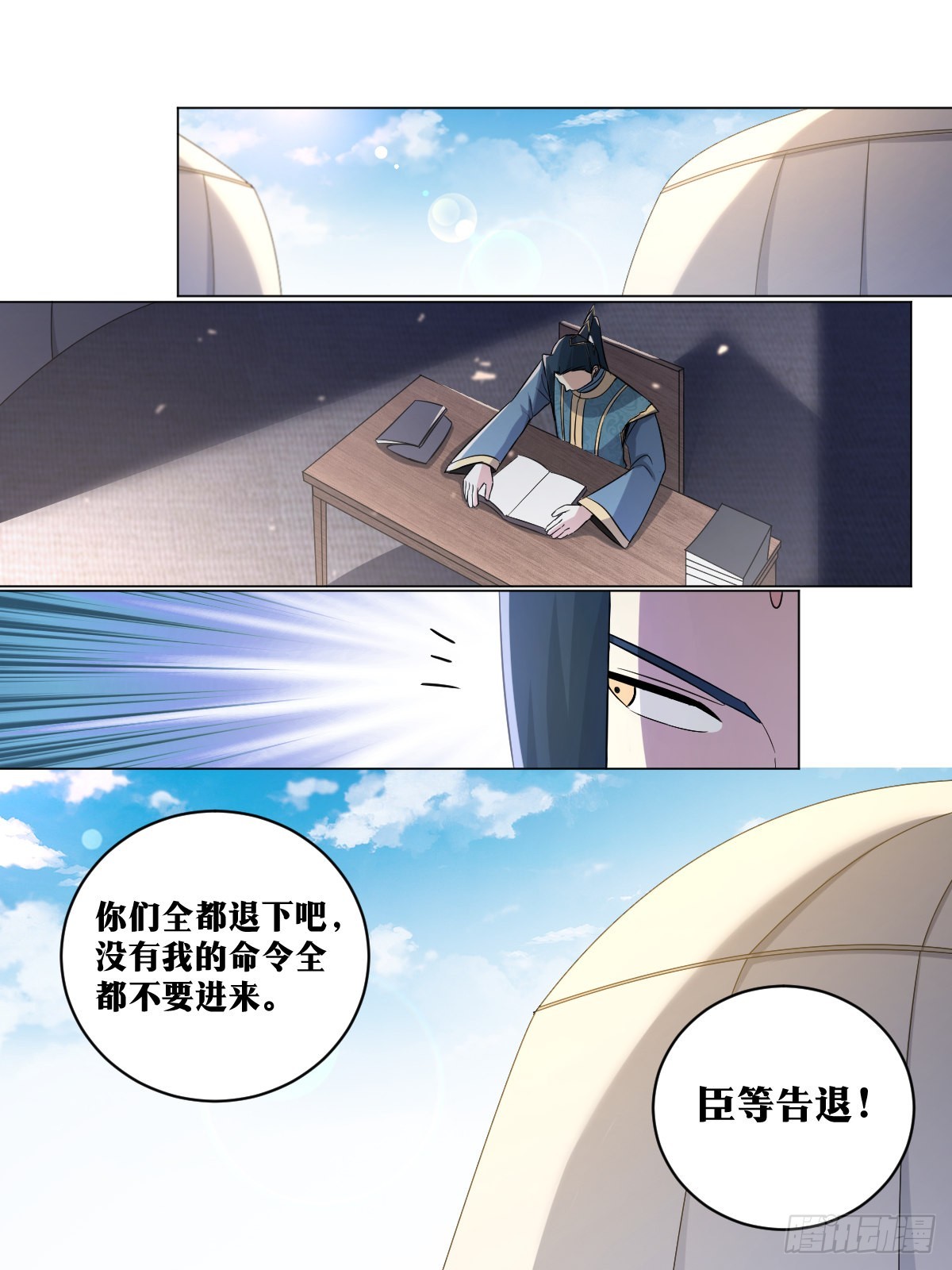 198-垂钓天人11