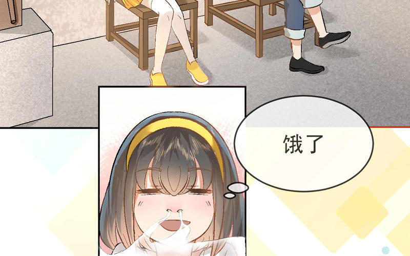 第3话 不，不想读书了？！43