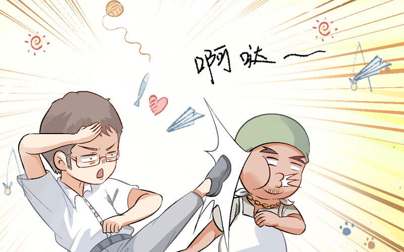 第5话 找工作41