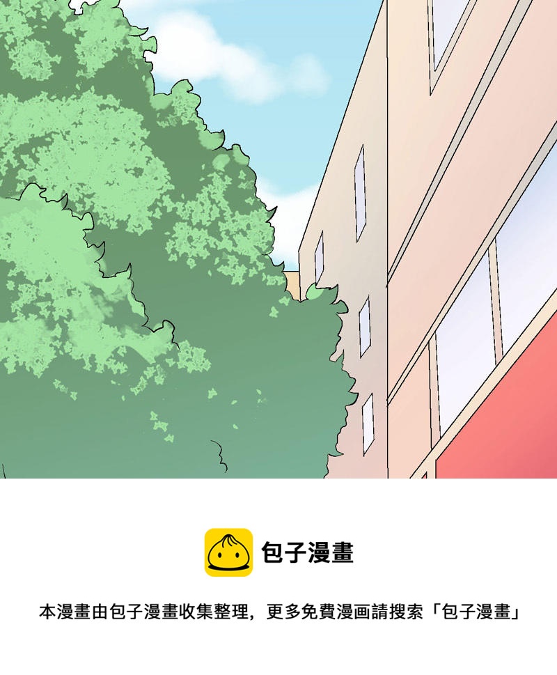 第5话 找工作94