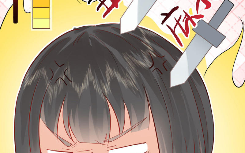 第6话 熊孩子出没70