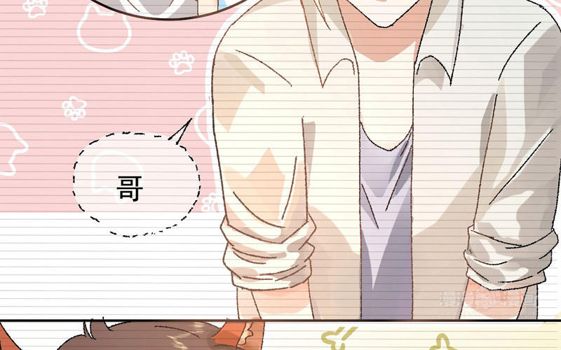 第2话 陆远是个好孩子？73