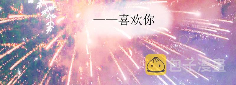 预告42