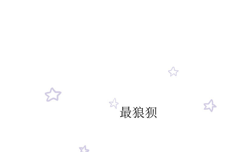 预告14