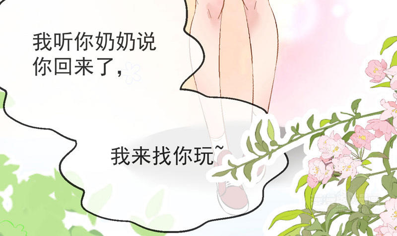 第4话 要去挣钱了！93