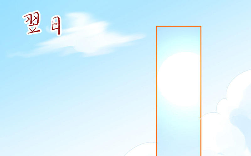 第4话 要去挣钱了！72