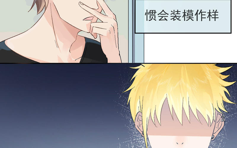 第4话 要去挣钱了！13