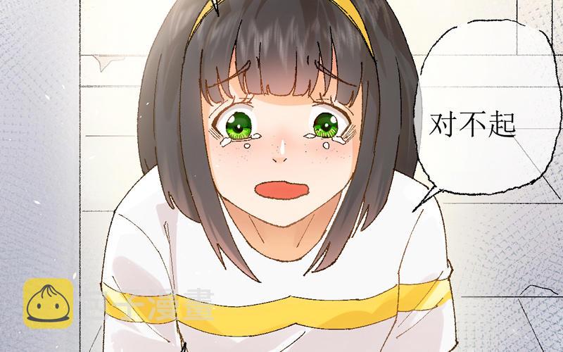 预告8