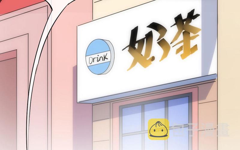 第6话 熊孩子出没22