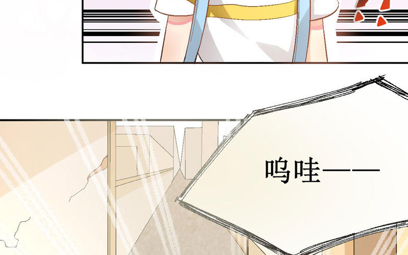 第1话 鹅追狗叫的夏天78