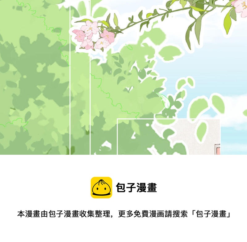 第4话 要去挣钱了！94