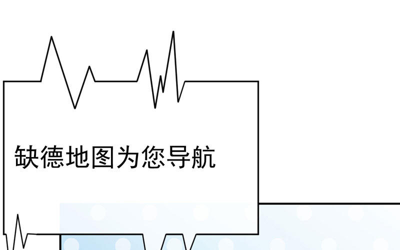 第1话 鹅追狗叫的夏天13