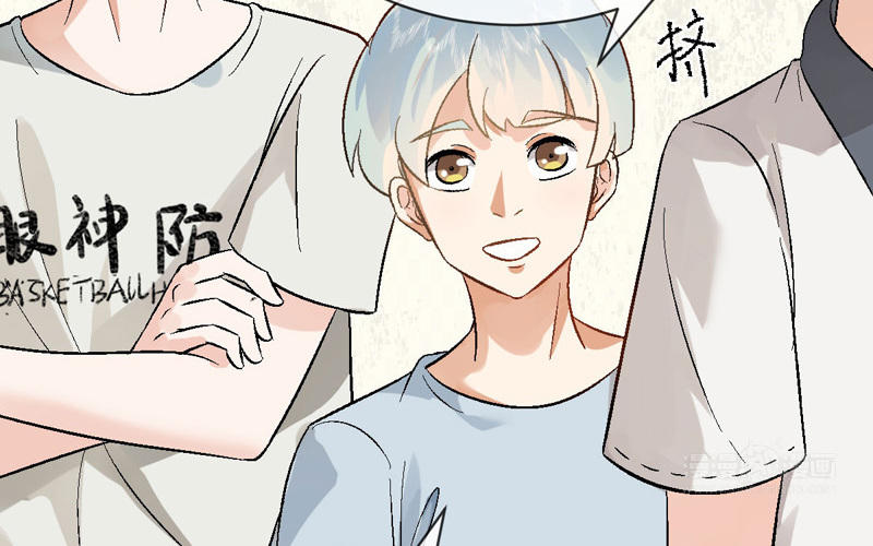 第5话 找工作53