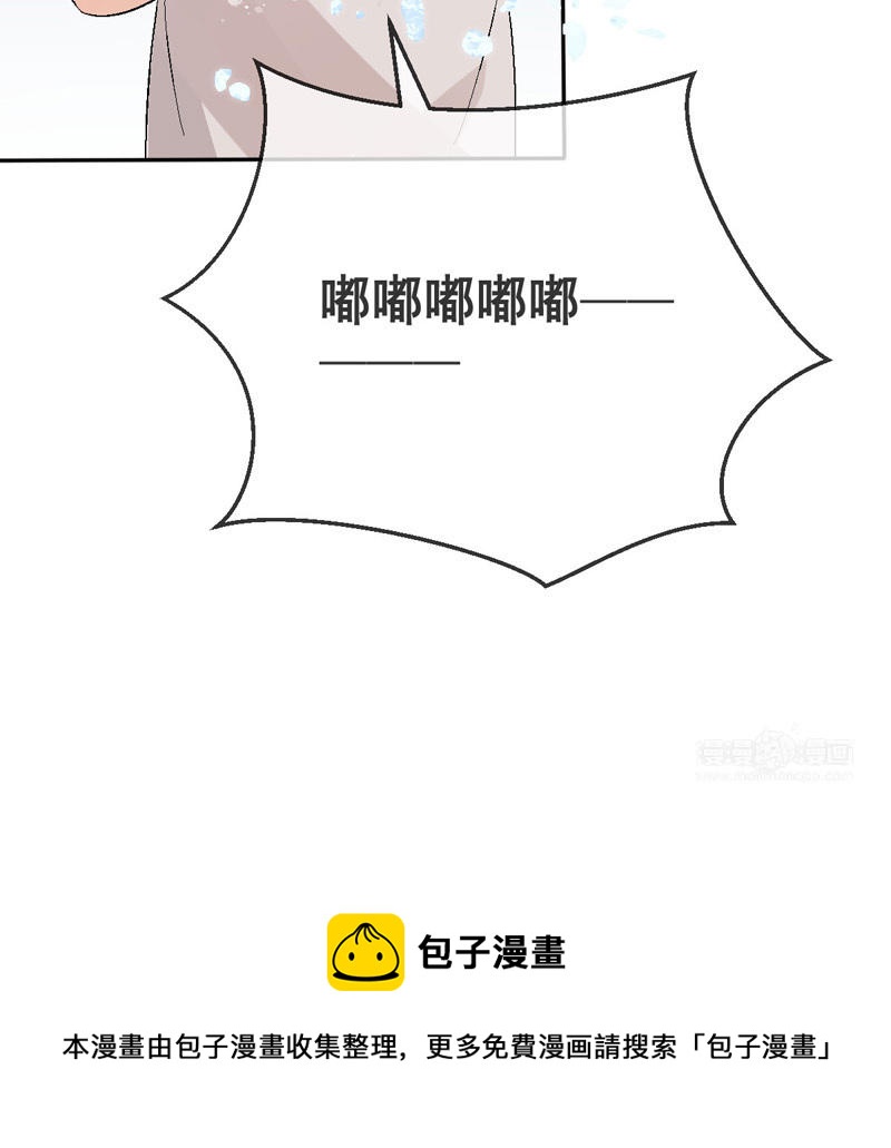 第5话 找工作127