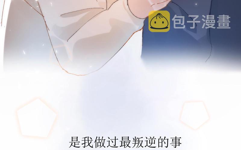 预告45