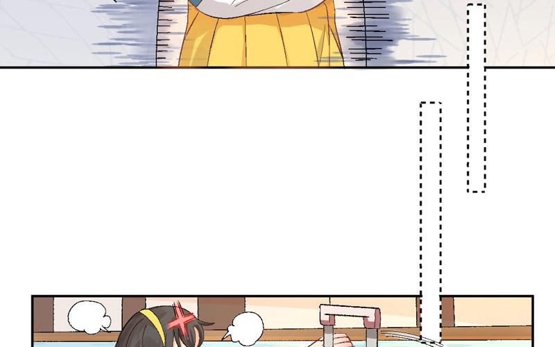 第1话 鹅追狗叫的夏天31