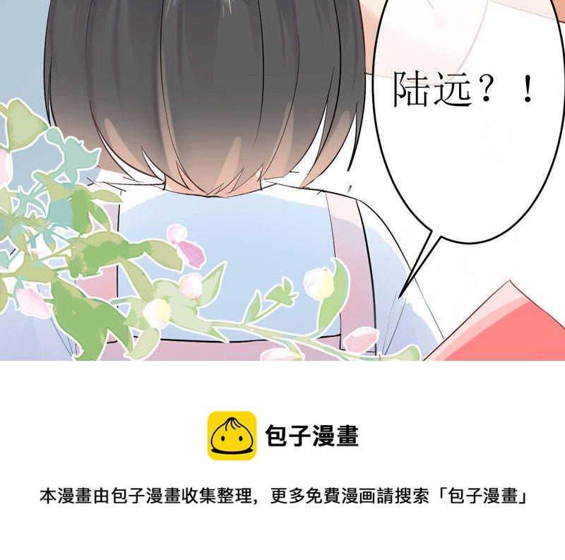 第6话 熊孩子出没118