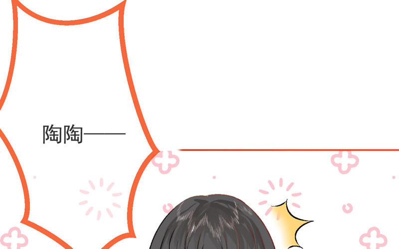 第4话 要去挣钱了！85