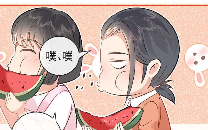 第4话 要去挣钱了！105