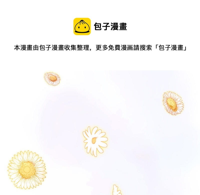 预告0