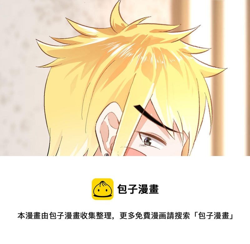 第3话 不，不想读书了？！20