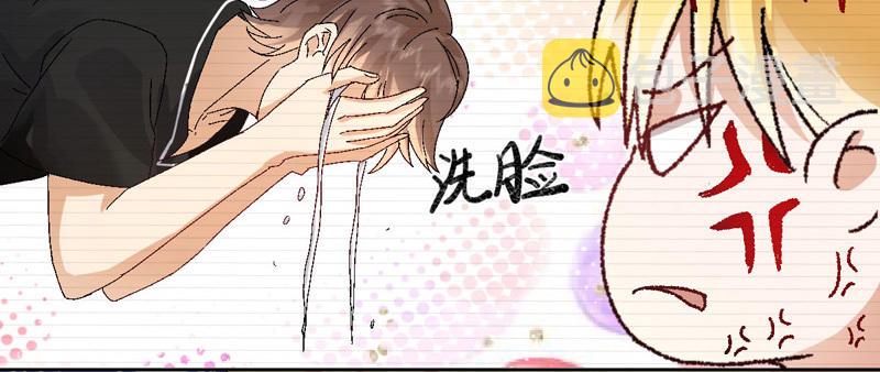 第2话 陆远是个好孩子？68