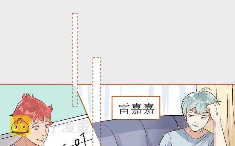 第4话 要去挣钱了！39