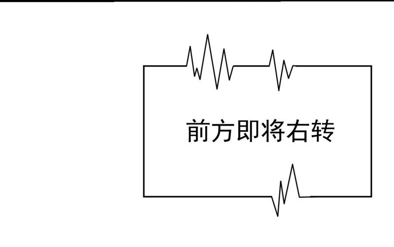 第1话 鹅追狗叫的夏天22