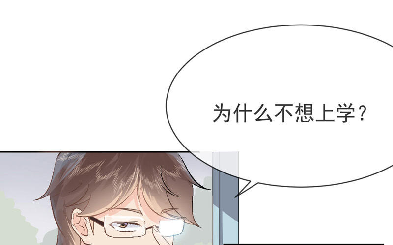 第4话 要去挣钱了！12