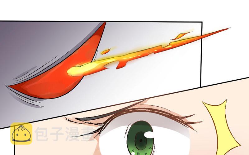 第1话 鹅追狗叫的夏天35