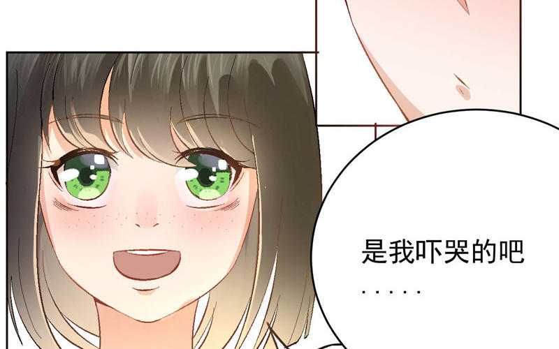 第3话 不，不想读书了？！13