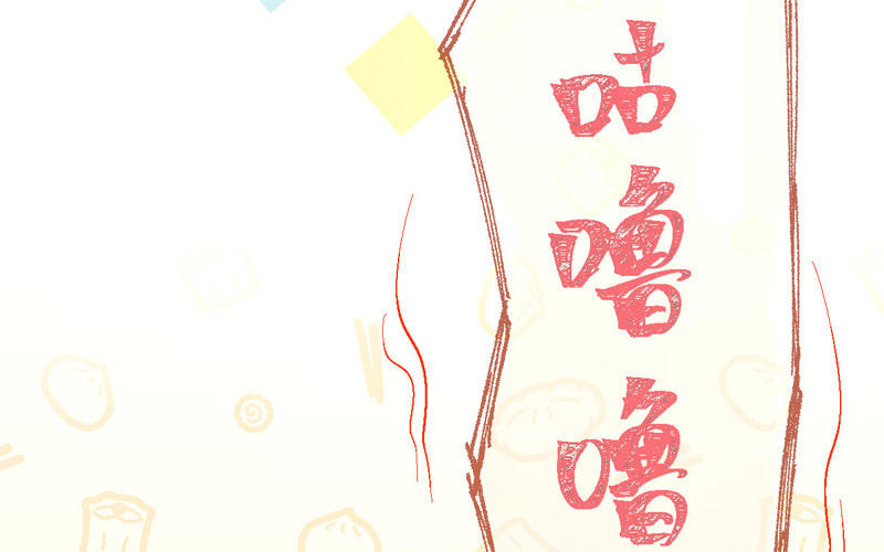 第3话 不，不想读书了？！45