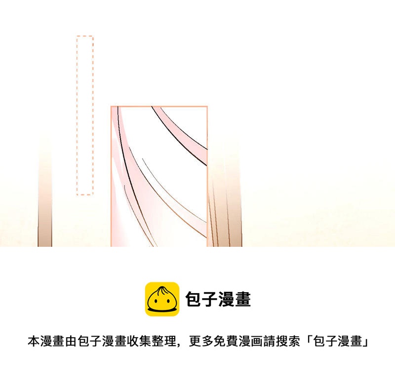第3话 不，不想读书了？！138