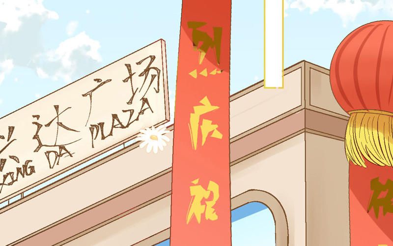 第5话 找工作32
