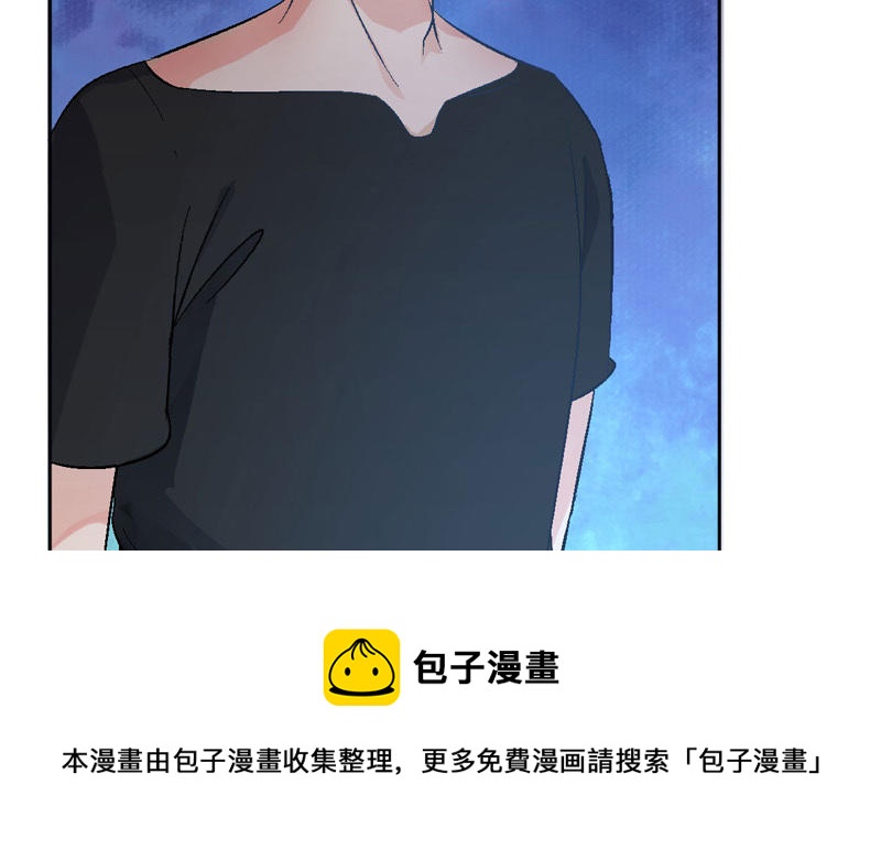 第3话 不，不想读书了？！118