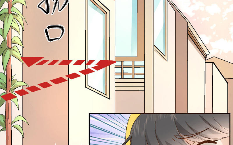 第1话 鹅追狗叫的夏天51