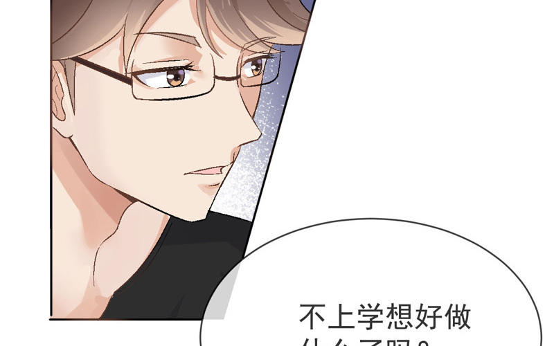 第4话 要去挣钱了！16