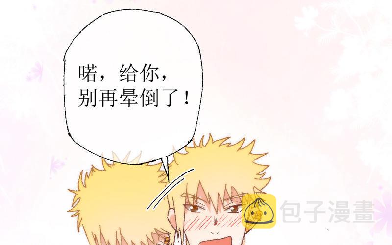 预告27