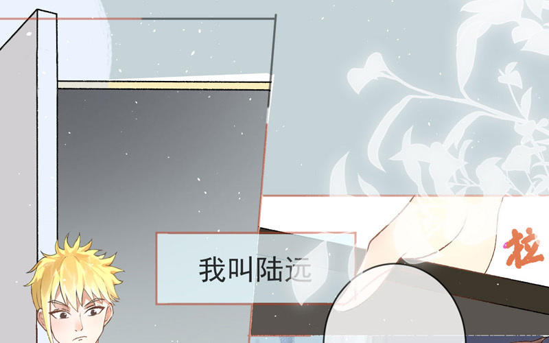 第4话 要去挣钱了！6