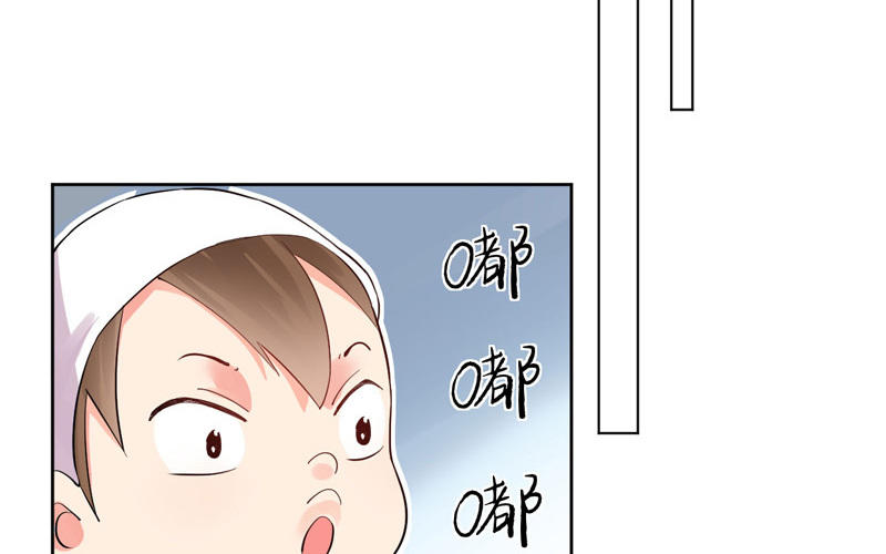 第6话 熊孩子出没60
