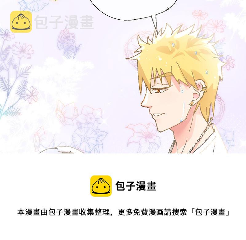 预告20