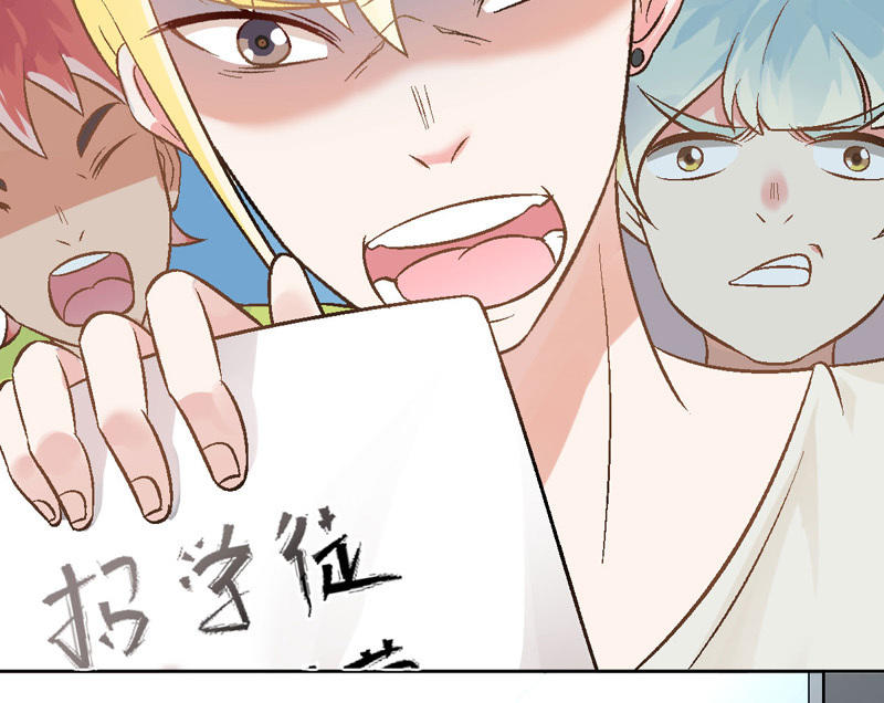 第5话 找工作18