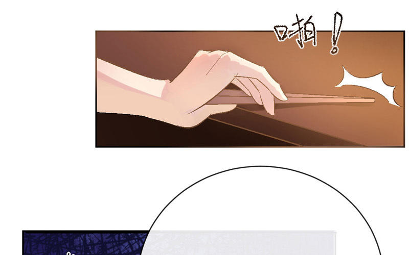 第3话 不，不想读书了？！116