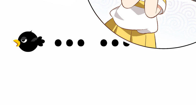 第1话 鹅追狗叫的夏天70